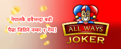 स्लट मेसिन फ्री स्पिन promotion